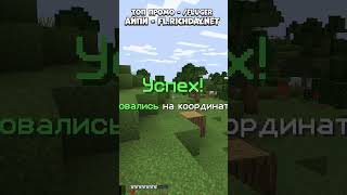 Зачем так поступать?