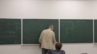 Семинар лаборатории алгебраической геометрии и ее приложений. Семинар 9