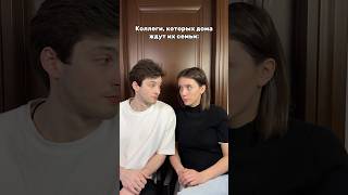 Телеграм коллеги : Андреев тут , мой тгк #ясяактриса