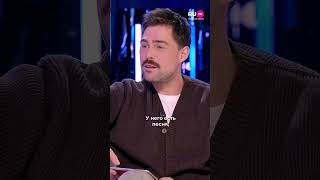 «Джиган нас сосватал»: Любовь Успенская о дуэте с Jakone #любовьуспенская #джиган #jakone