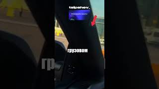 С такими ценами на парковку в аэропорту дешевле уже перевозить тачку с собой на грузовом самолёте.