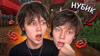 Притворился Нубом и Проник в Клан Игроков на АНАРХИИ - Майнкрафт Фантайм