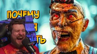 Почему НЕЛЬЗЯ ПОБЕДИТЬ бюджетную ПИЛУ из фильма Ваш Ведущий  | РЕАКЦИЯ на Звездного Капитана