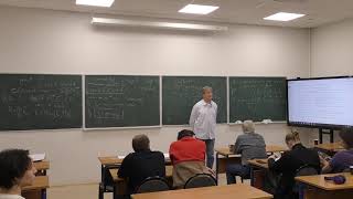 Семинар лаборатории алгебраической геометрии и ее приложений. Семинар 8