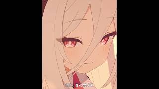 케이 생일 축하해요!