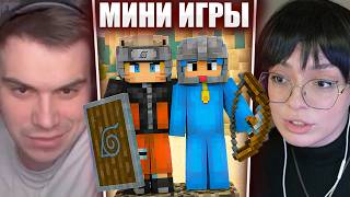ГЛЕБ ПРОВОДИТ ИВЕНТ с МИНИ ИГРАМИ в МАЙНКРАФТЕ (Термит, Столбы, Королевства и др.) | Sasavot