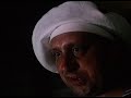 Летучий голландец (1990) Комедия
