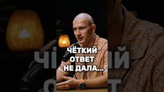 "Дать чёткий ответ ты не в силах..." | Андрей Лукин | #андрейлукин