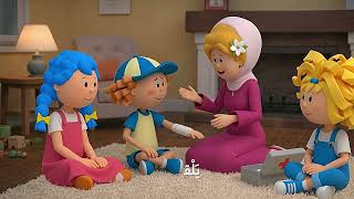 سبيستون | عيد الأم | أغنية أمي الأمان ❤🌸🌺