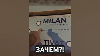 ЗАЧЕМ он туда ткнул? 🤦‍♂️