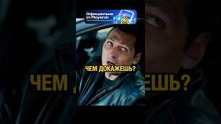 ПРОУЧИЛА НЕАДЕКВАТА! 🔥