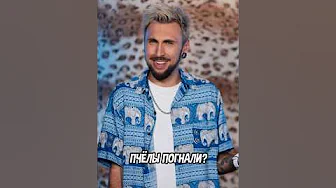 ПЧЁЛЫ ПОГНАЛИ РЭПЕРОВ  🐝