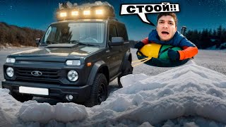 РАВШАН НА ВАТРУШКЕ ЗАЦЕПИЛСЯ за НИВА БРОНТО !😂| ОЧЕНЬ ОПАСНЫЕ ПОКАТУШКИ !