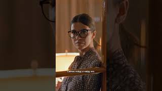 Начальник будет готов на всё ради вас | Мой личный жиголо