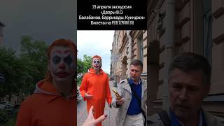 Лучший троллинг.