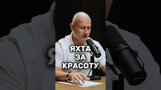 Женщина получает с**с по щелчку, пока мужчина строит базу. | Андрей Лукин | #андрейлукин